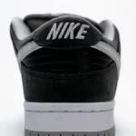 Giày Nike SB Dunk Low J-Pack Shadow Like Auth (8)