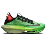 nike-air-zoom-alphafly-next-2-ekiden-green-1